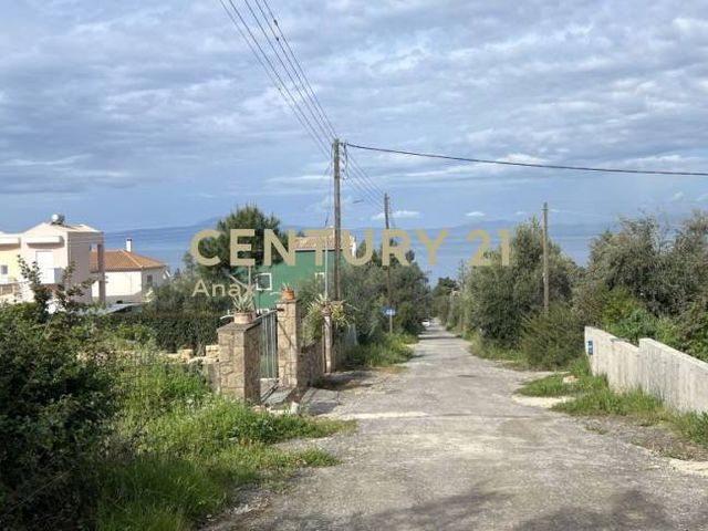 Οικόπεδο 755 τ.μ.