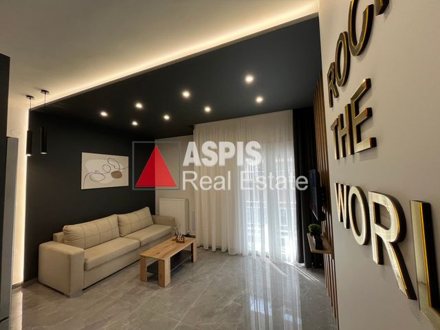 Property in Greece