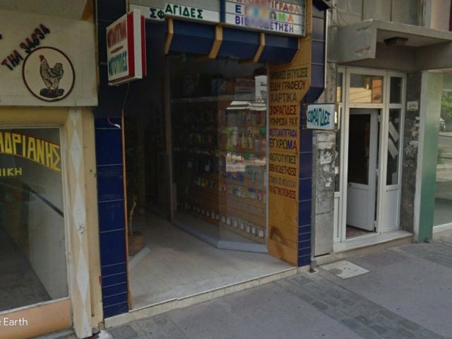 Κατάστημα 102 τ.μ.