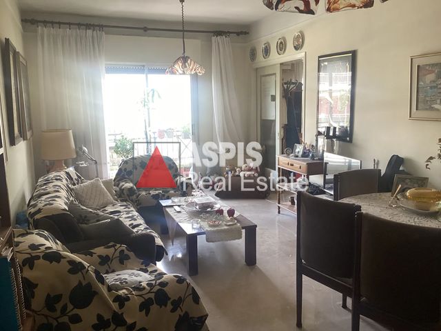 Property in Greece