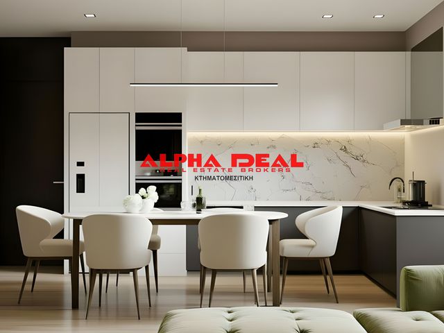Property in Greece
