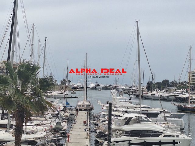 Property in Greece
