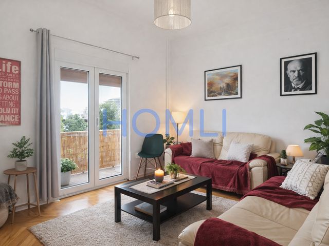 Property in Greece