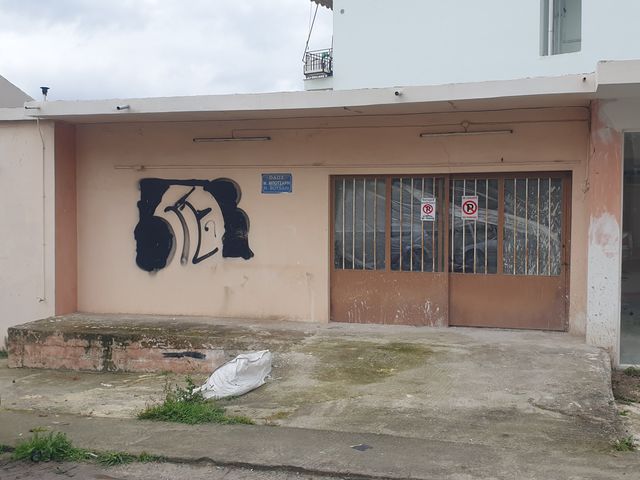 Αποθήκη 180 τ.μ.