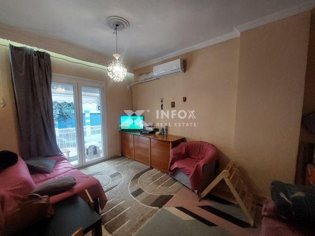 Property in Greece