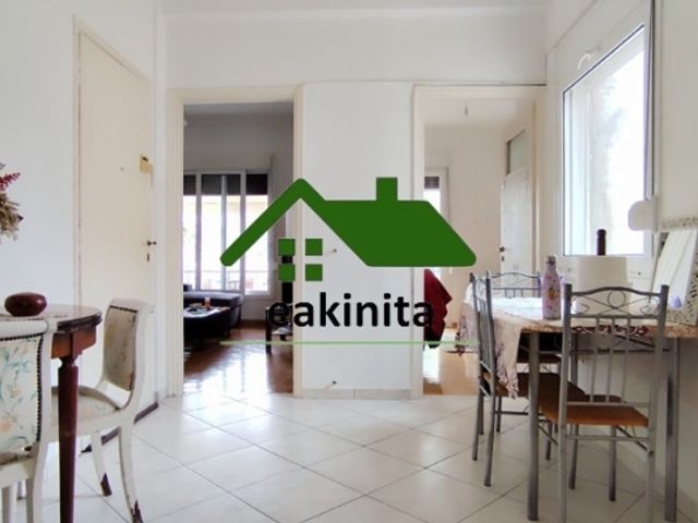 Διαμέρισμα 61 τ.μ.