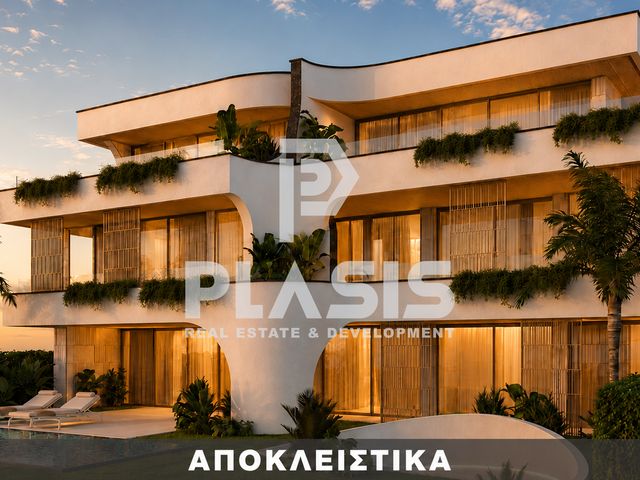 Property in Greece