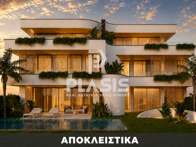 Property in Greece