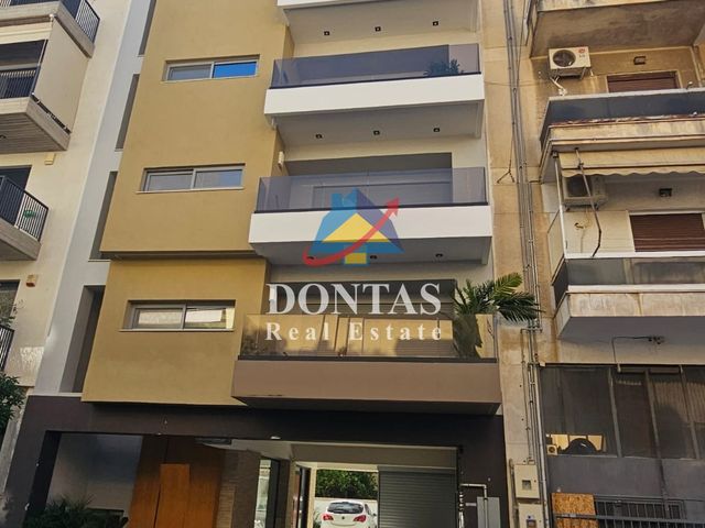 Property in Greece