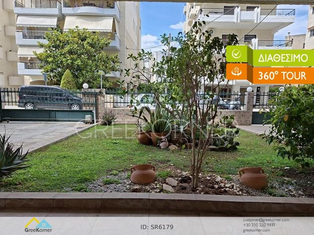 Property in Greece