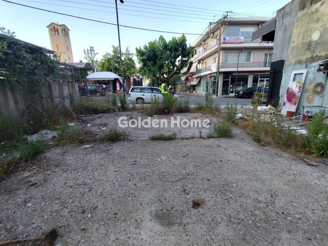 Οικόπεδο 260 τ.μ.