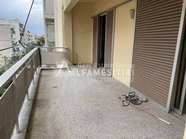 Property in Greece