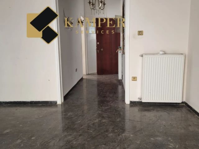 Property in Greece