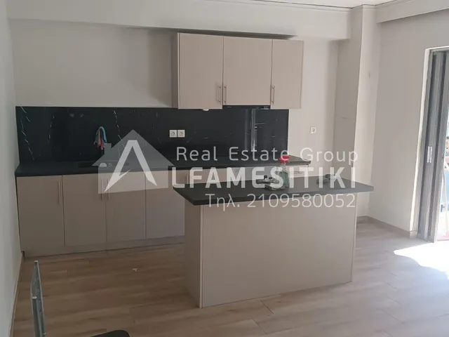 Property in Greece