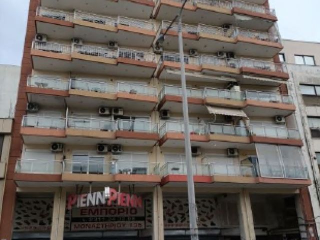 Property in Greece