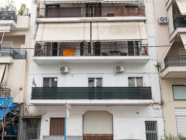 Property in Greece
