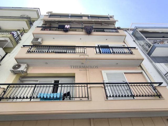 Property in Greece