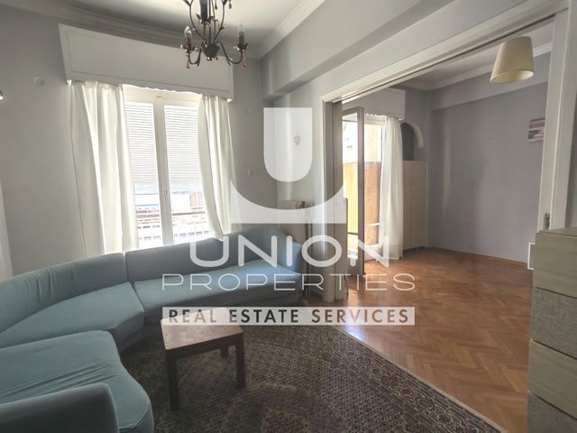 Property in Greece
