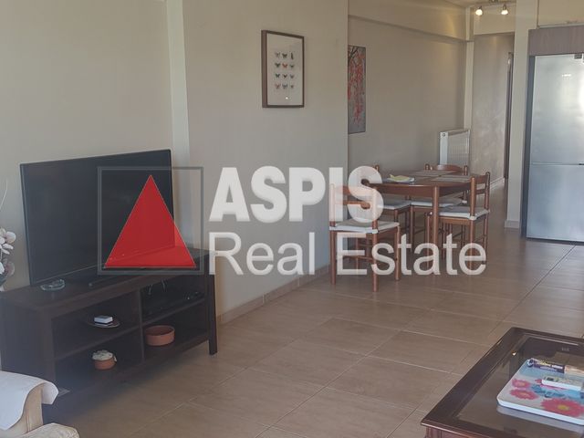 Property in Greece