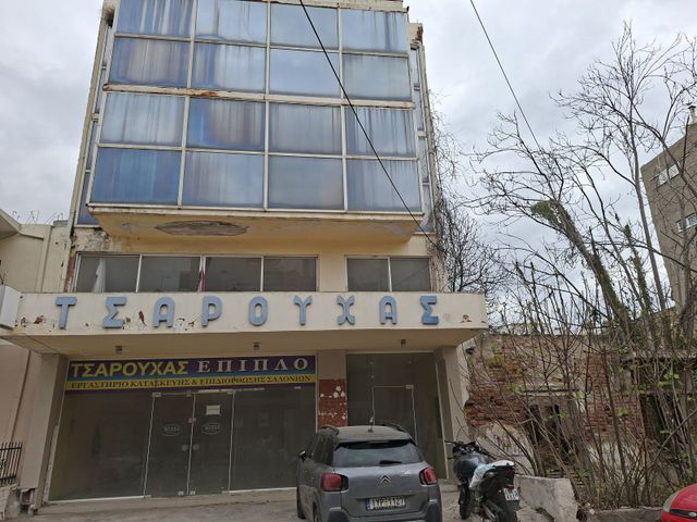 Κατάστημα 606 τ.μ.