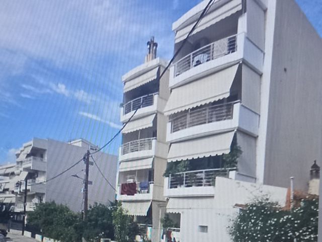Property in Greece