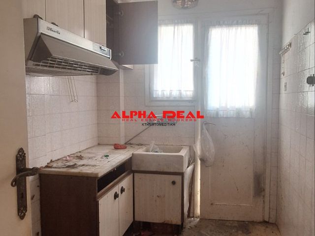 Property in Greece