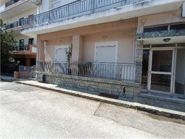 Property in Greece