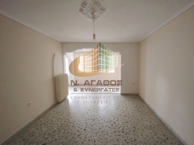 Property in Greece