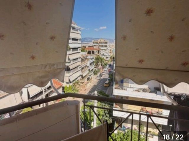 Property in Greece