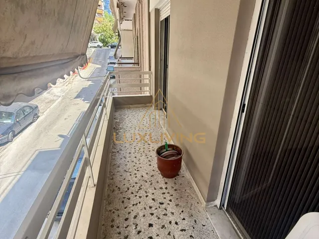 Property in Greece