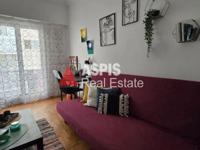 Property in Greece