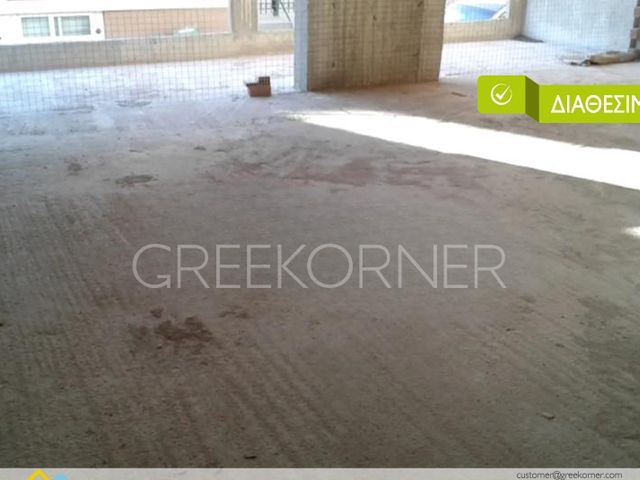 Property in Greece