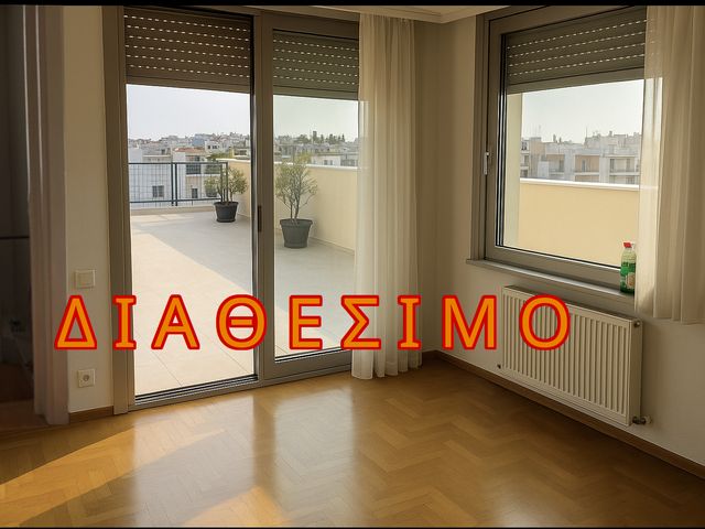 Property in Greece