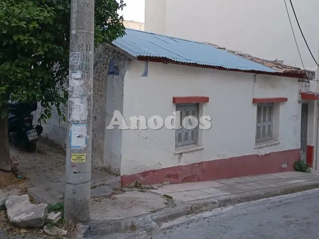 Property in Greece