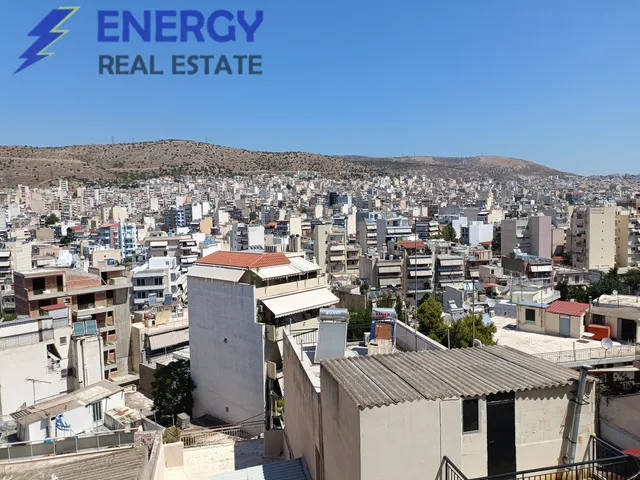 Property in Greece