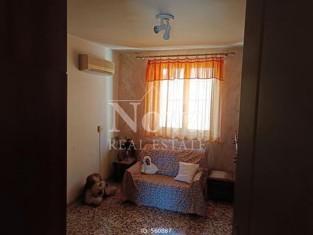 Property in Greece