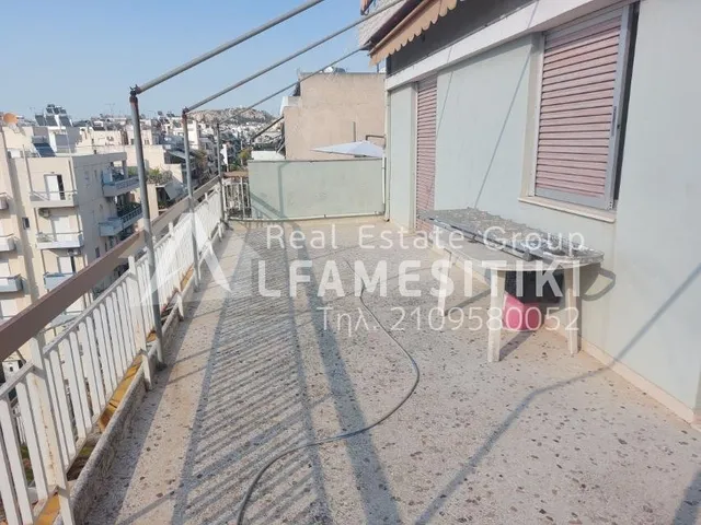 Property in Greece