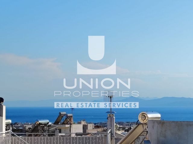 Property in Greece