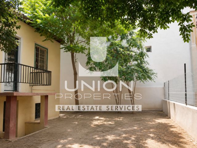 Property in Greece