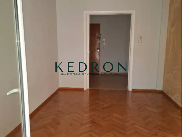 Property in Greece