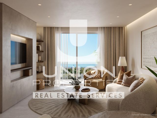 Property in Greece