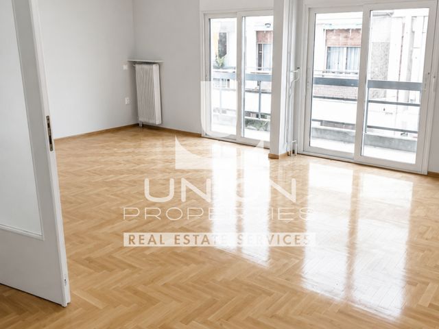 Property in Greece