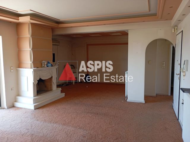 Property in Greece