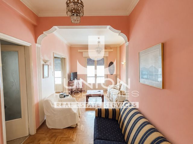 Property in Greece