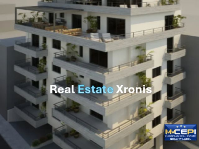 Property in Greece