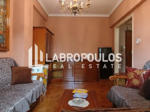 Property in Greece