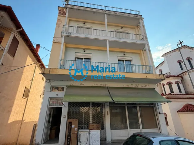 Property in Greece