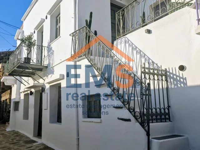 Property in Greece