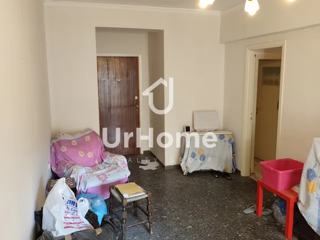 Property in Greece