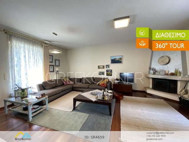 Property in Greece